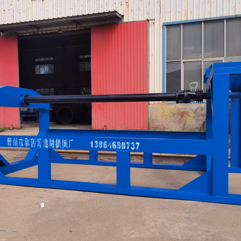 XG Series Suspension Roller Type Cement Pipe